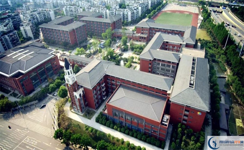 2020成都七中萬達學校三診試題答案在哪看？