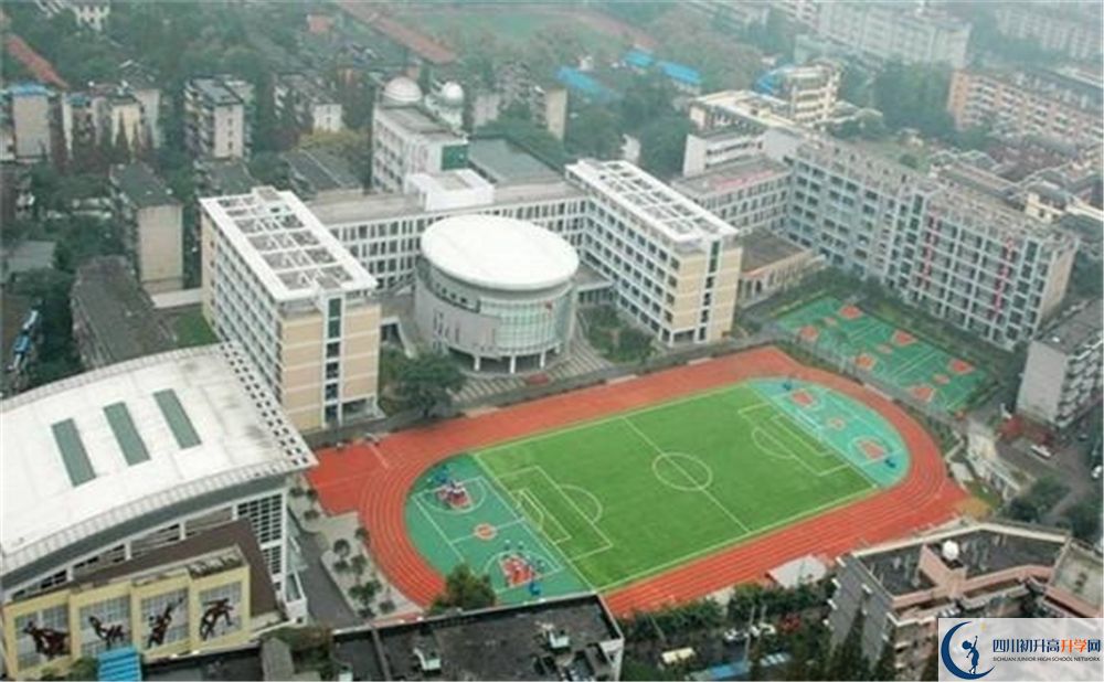 成都十二中（四川大學(xué)附屬中學(xué)）在校學(xué)生總?cè)藬?shù)是多少？