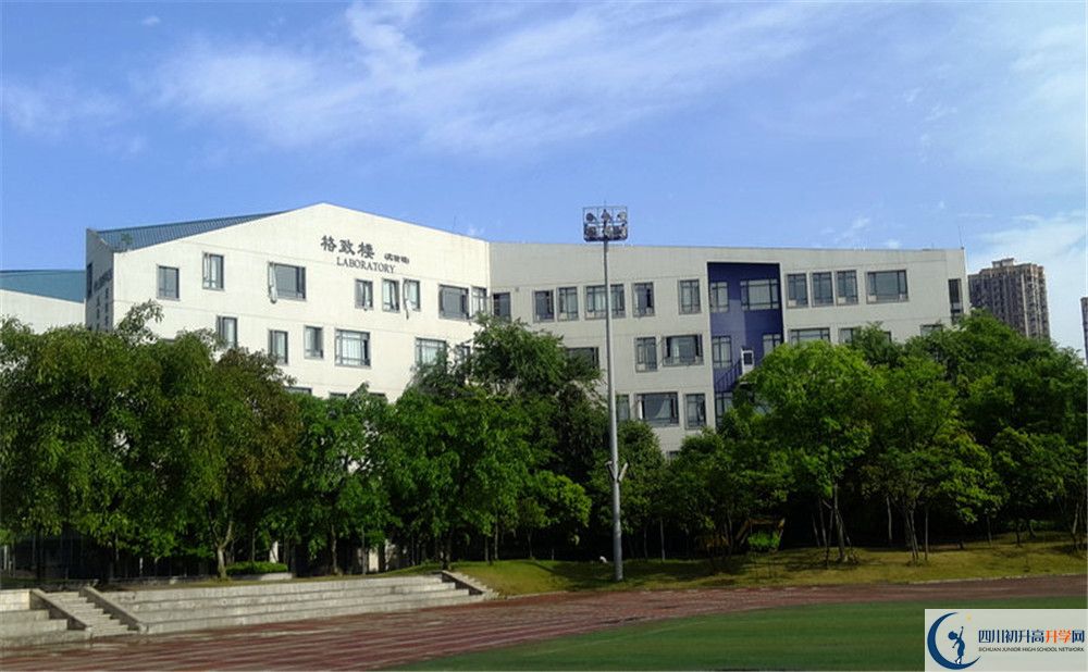 成都實驗外國語學(xué)校（西區(qū)）走讀生作息時間是怎樣的？