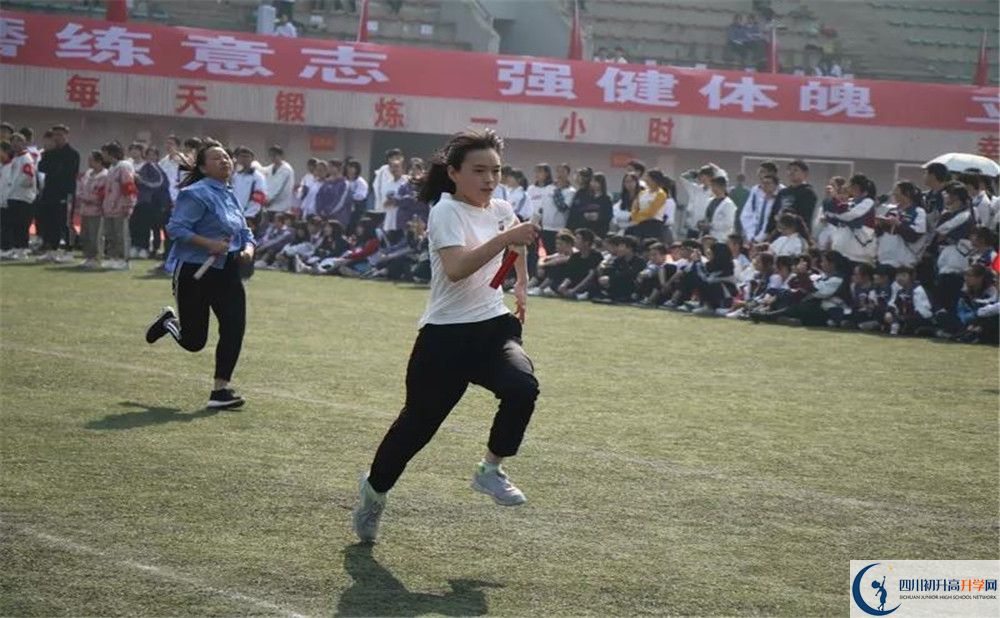 2020香城中學(xué)三診試題答案在哪看？