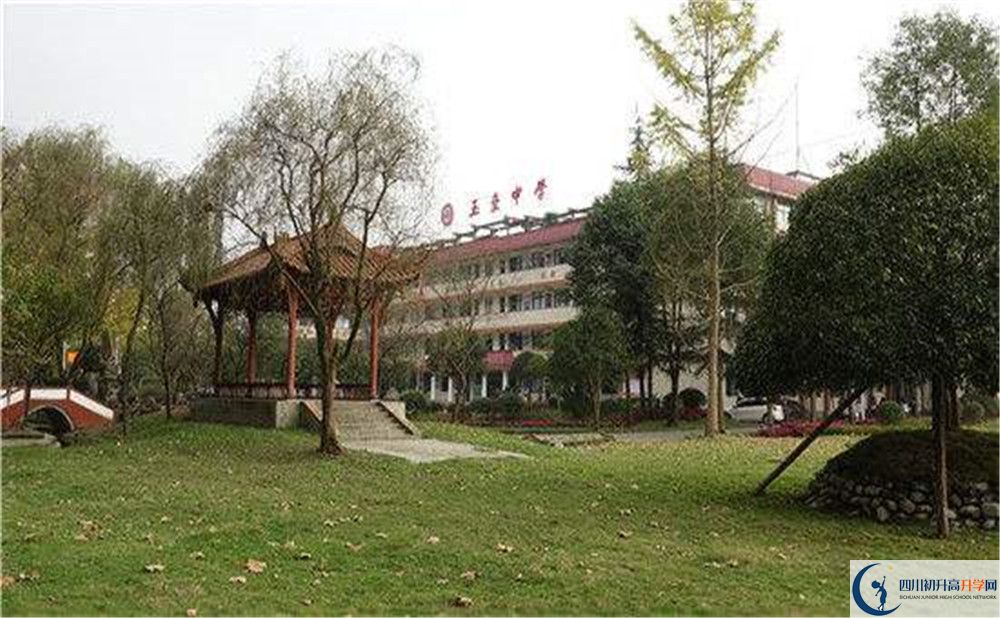 2020年都江堰玉壘學校軍訓時間安排在哪看？