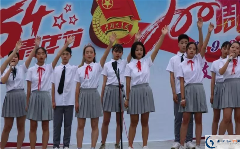 2020濛陽(yáng)中學(xué)三診試題答案在哪看？