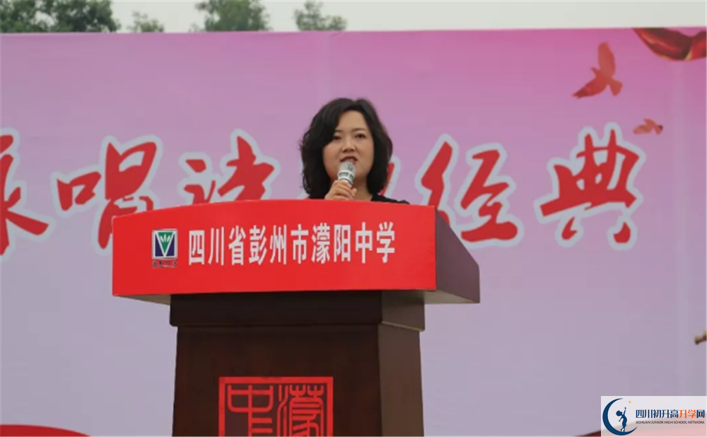 濛陽中學(xué)補(bǔ)課嗎？