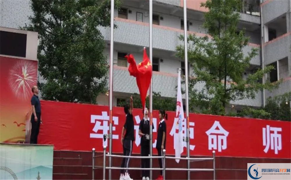 彭州一中走讀生作息時間是多久？