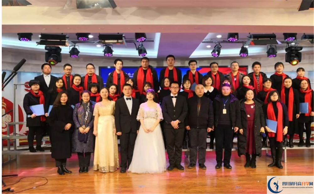 2020四川師范大學(xué)實驗外國語學(xué)校二診數(shù)學(xué)試題答案在哪看？