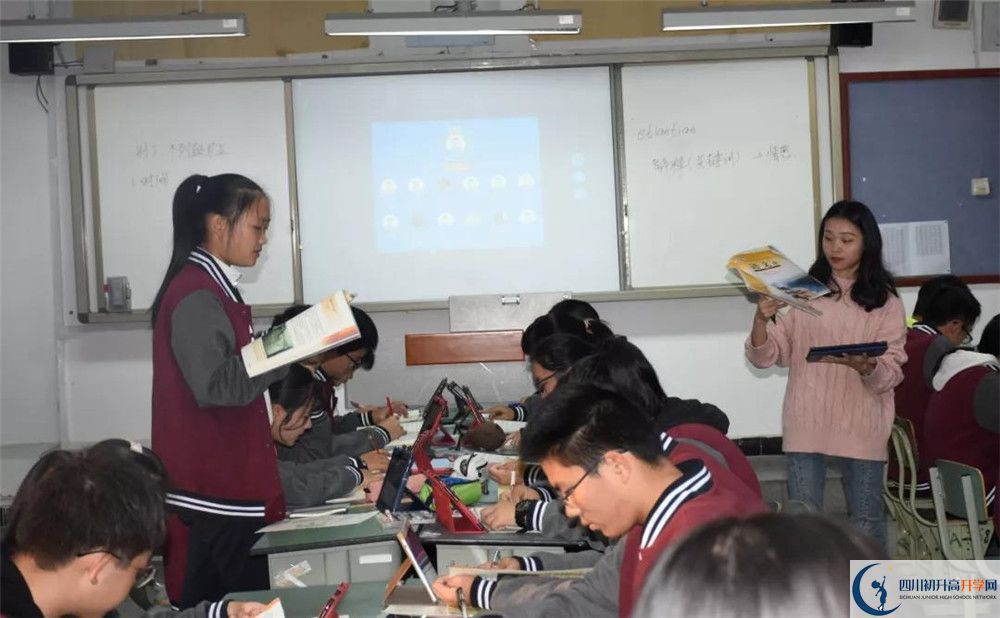 成都樹德協(xié)進(jìn)中學(xué)補課多少錢？