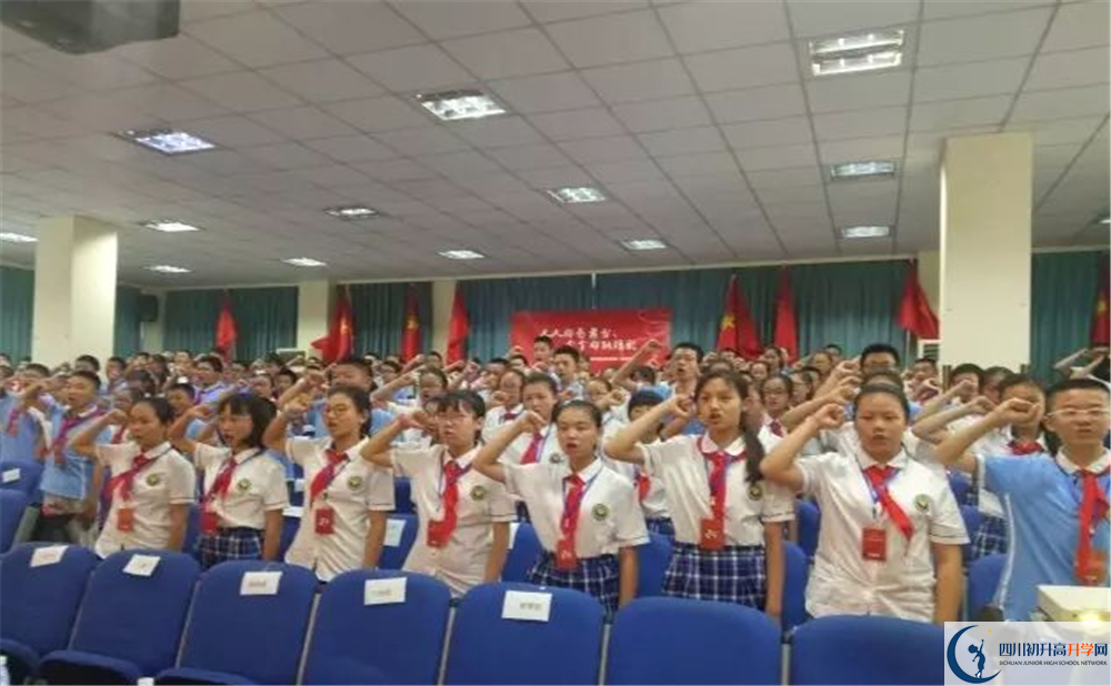 成都列五中學(xué)2020年高考人數(shù)是多少？