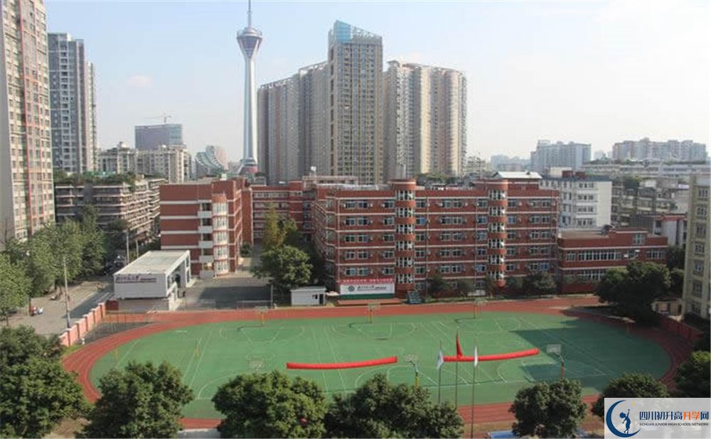 2020北師大成都實驗中學(xué)二診數(shù)學(xué)試題答案在哪看？