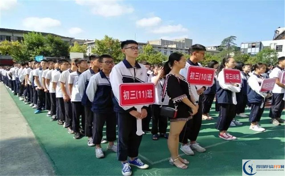 龍泉二中軍訓(xùn)多久？