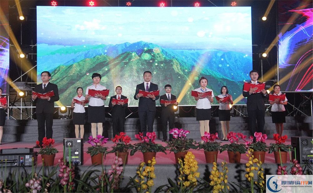 2020新都二中二診數(shù)學(xué)試題答案在哪看？