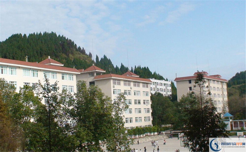 建興中學.jpg