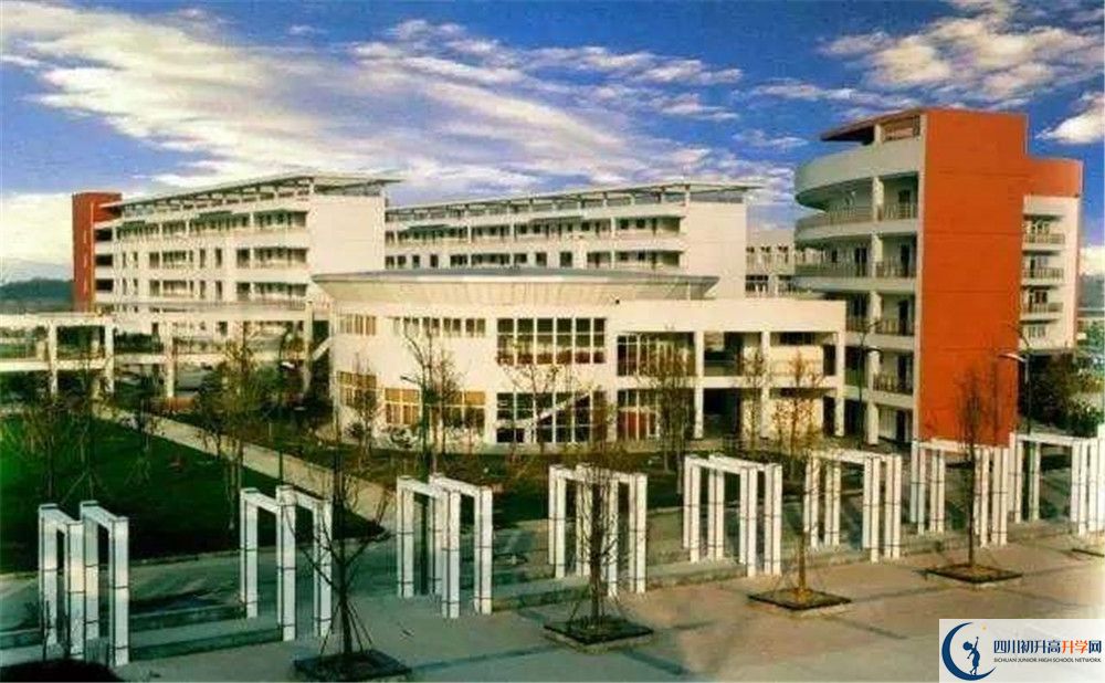成都經(jīng)濟技術(shù)開發(fā)區(qū)實驗中學2020年中考錄取分數(shù)線是多少？