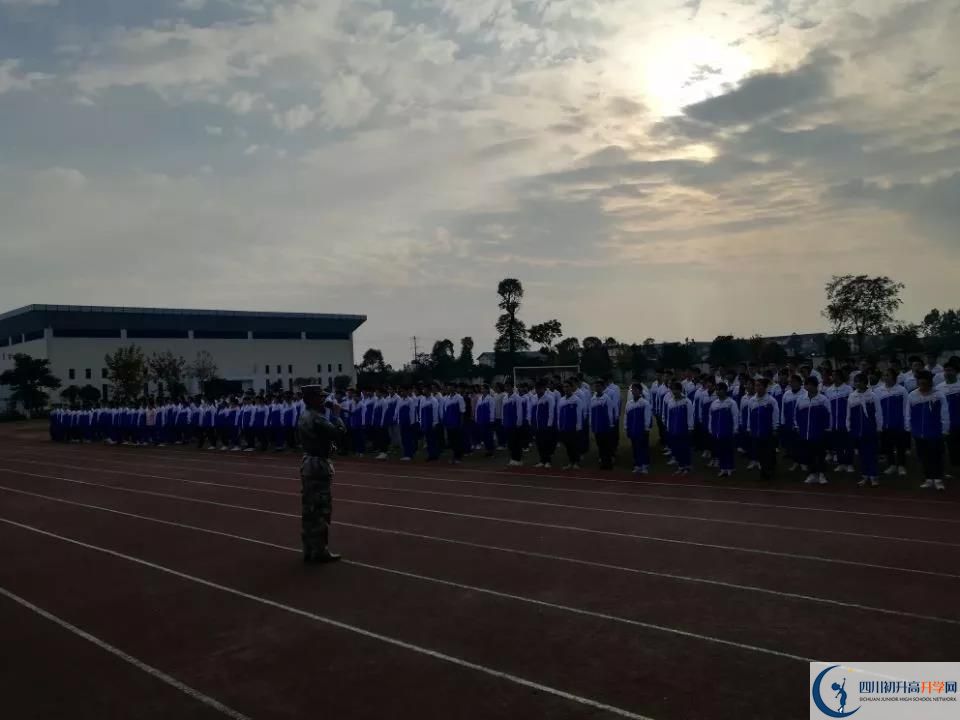 敖平中學(xué)2020年中考錄取分數(shù)線是多少？