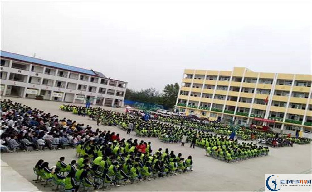 養(yǎng)馬中學(xué)2020年中考錄取分數(shù)線是多少？