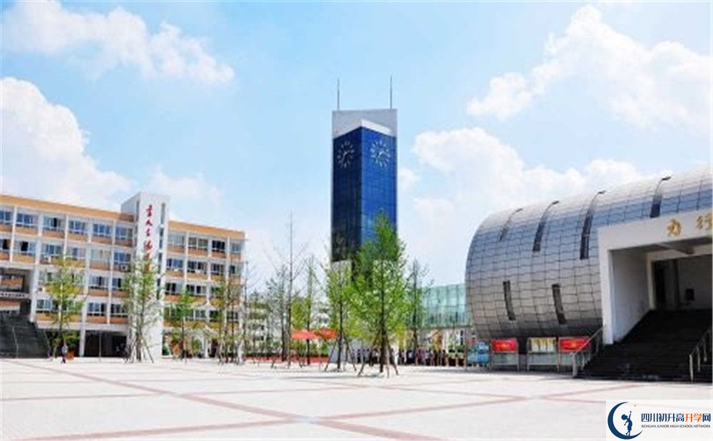 郫縣四中2020年中考錄取分數(shù)是多少？