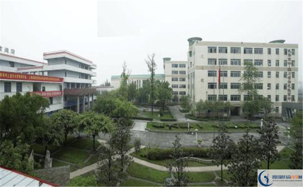 關(guān)于成都武侯高級中學(xué)2020年招生簡章（含統(tǒng)招、調(diào)招計劃）