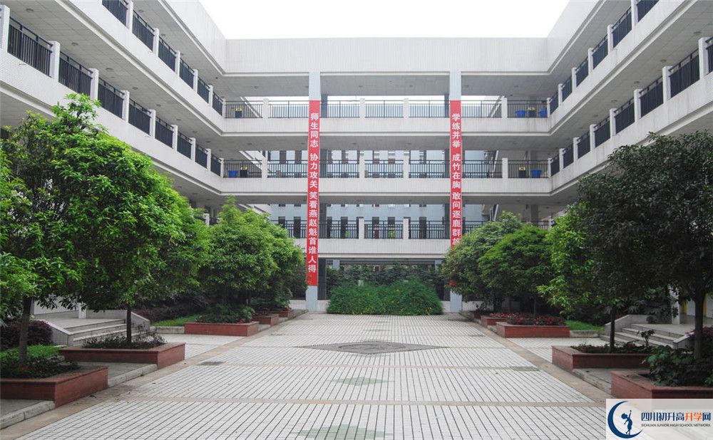 關于香城中學2020年招生計劃（含統(tǒng)招、調招、指標到校生）