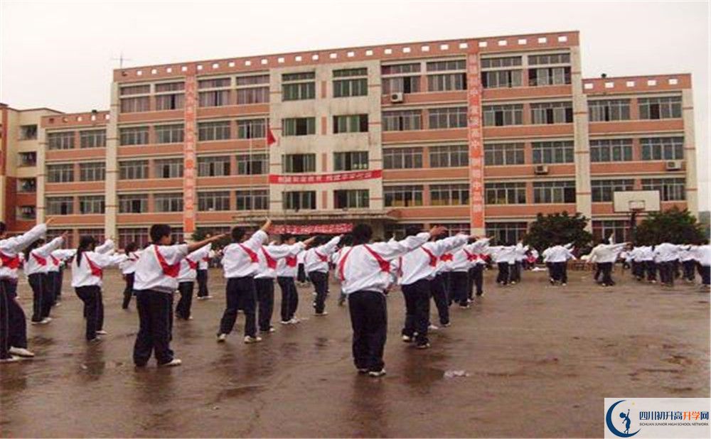 關于四川省合江縣中學校2020年招生計劃（統(tǒng)招計劃）