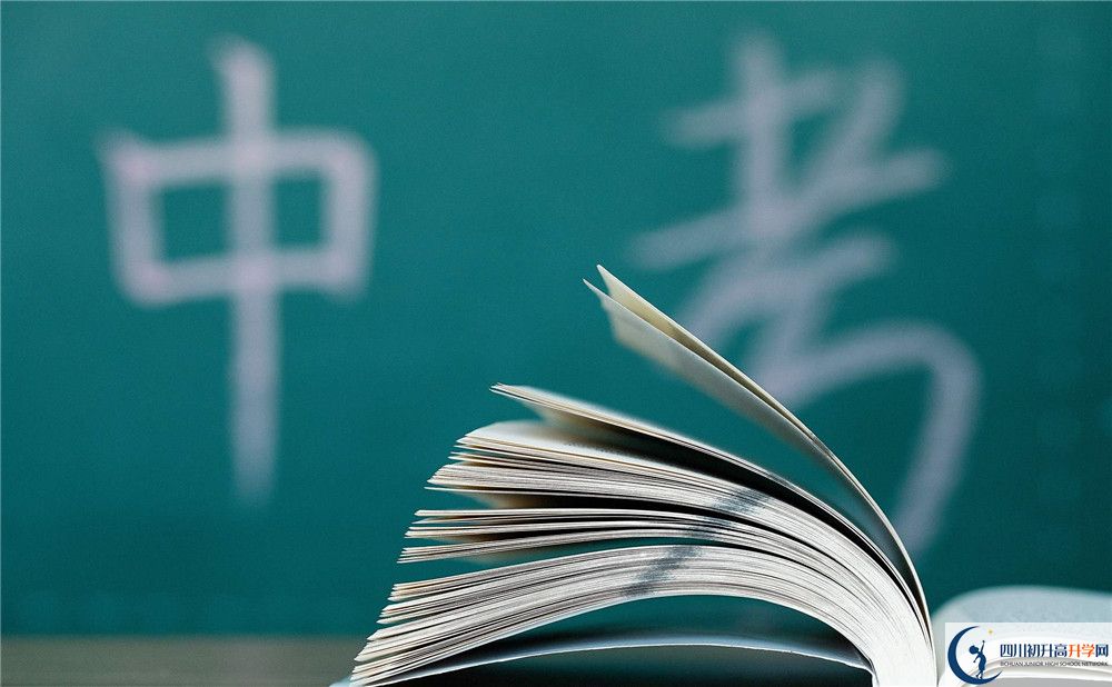 2020宜賓中考體育時間是多久，會改變嗎？