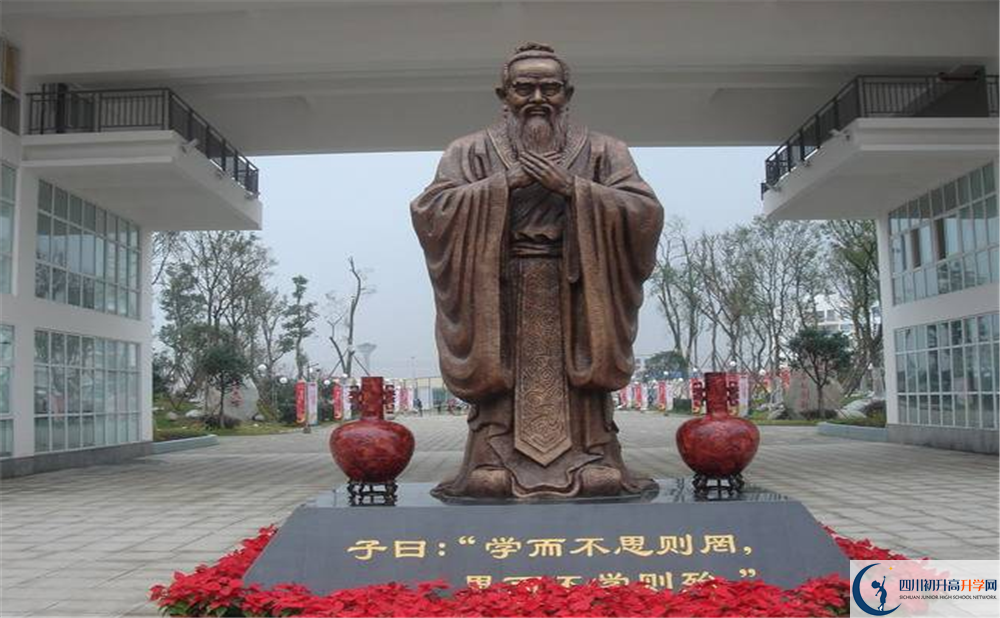 溫江中學高三診斷考試時間怎么安排？