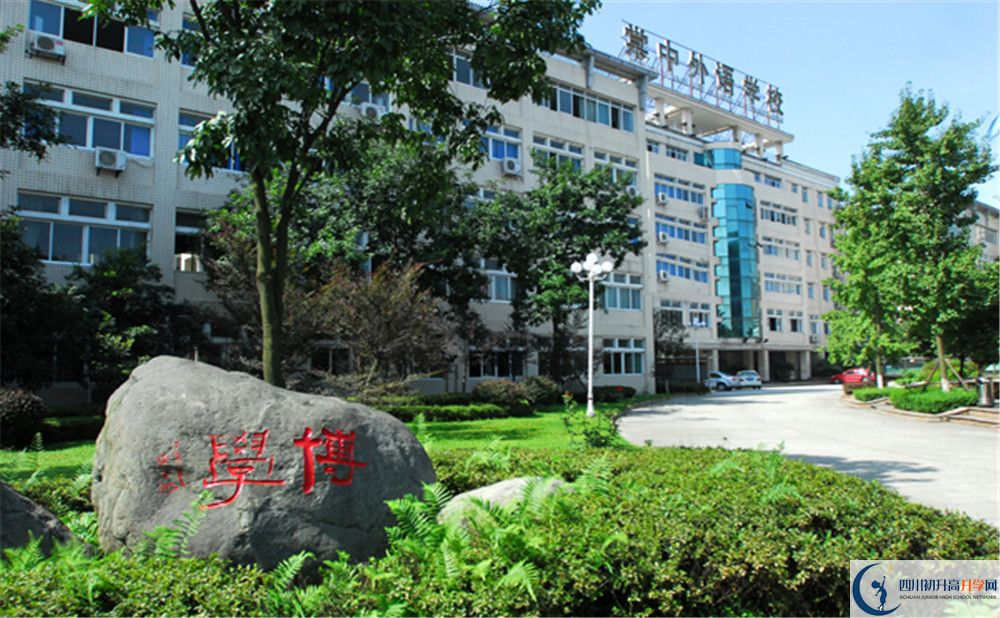 成都棠湖外國(guó)語(yǔ)學(xué)校高三診斷考試時(shí)間怎么安排？