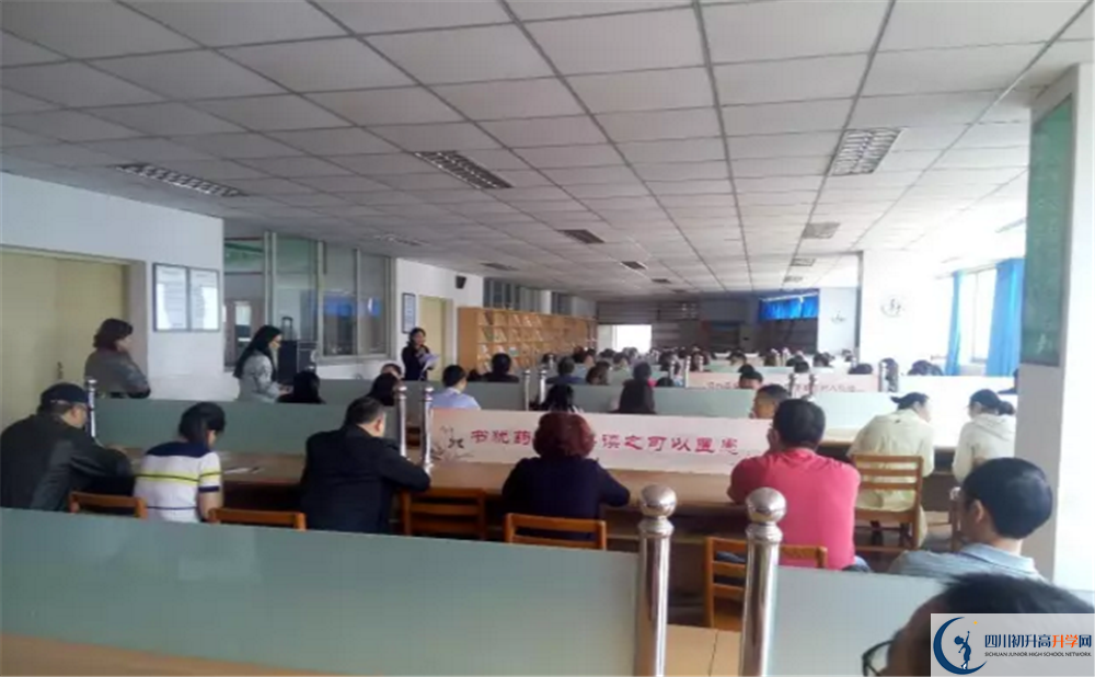 成都市第三十八中學(xué)初三課程資源在哪里看？