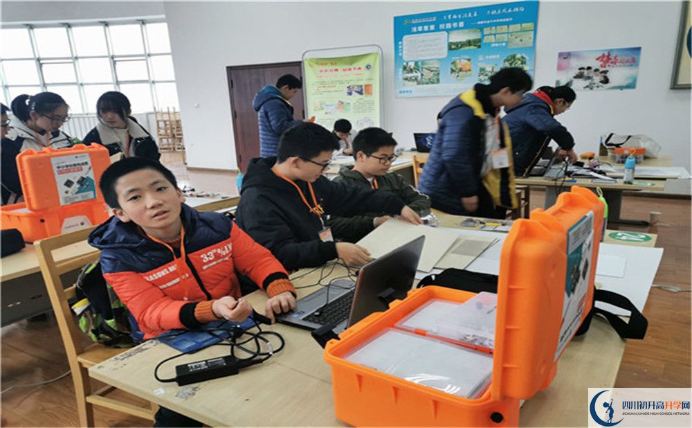 溫江二中初三課程資源在哪里看？