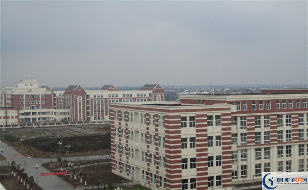 四川師范大學附屬第三實驗中學今年的學費怎么收??？