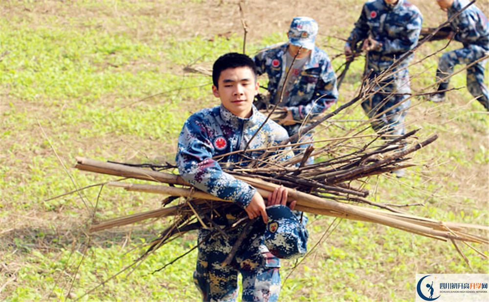 成都十二中今年的學(xué)費(fèi)怎么收取，是否變化？