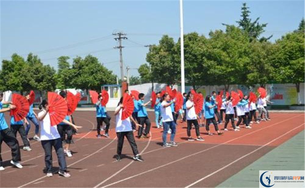 2020雙流永安中學(xué)錄取線是否有調(diào)整？
