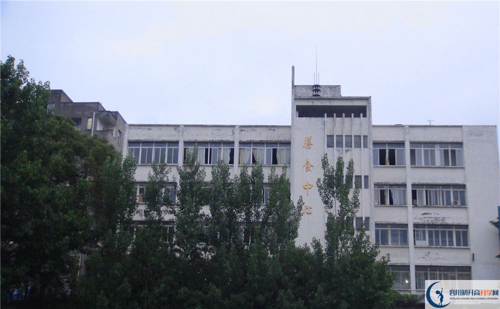 2020竹篙中學錄取線是否有調(diào)整？