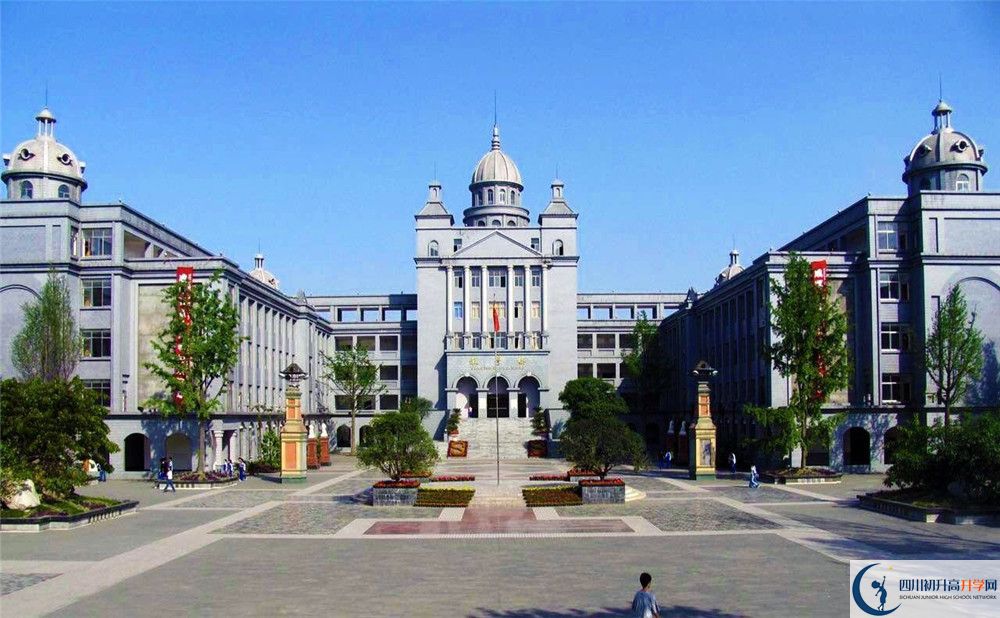 2020成都石室外國(guó)語(yǔ)學(xué)?？甲灾髡猩鷹l件是什么，有何變化？