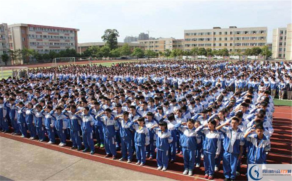 2020年大邑縣實(shí)驗(yàn)中學(xué)初升高考試時(shí)間是否有調(diào)整？