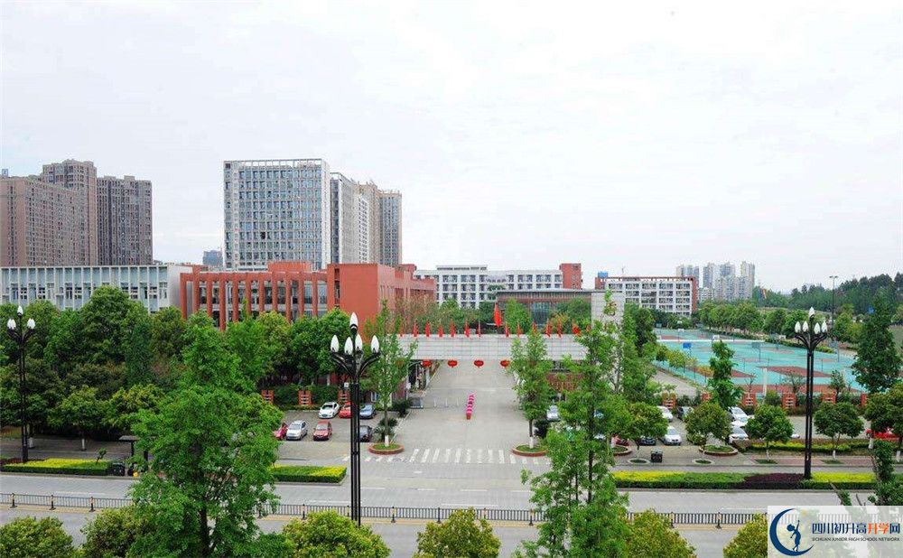 2020香城中學(xué)中考錄取時(shí)間怎么調(diào)整？