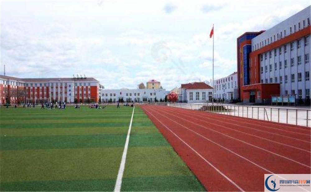 2020四川師范大學(xué)附屬中學(xué)中考錄取時間怎么調(diào)整？