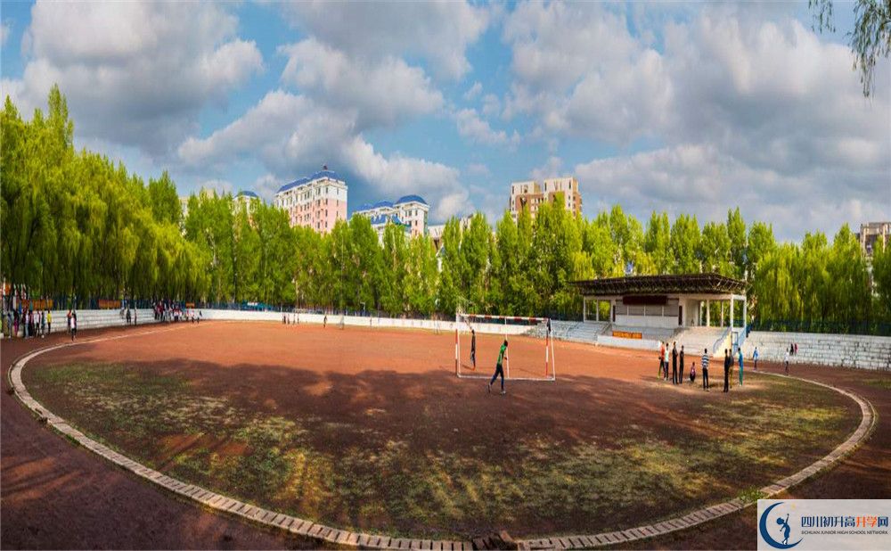 2020成都市龍泉中學中考錄取時間怎么調(diào)整？