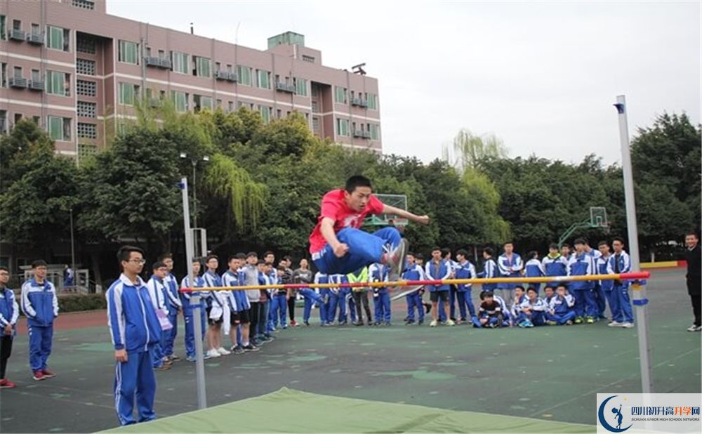 2020成都石室佳興外國語學(xué)校中考錄取時間怎么調(diào)整？