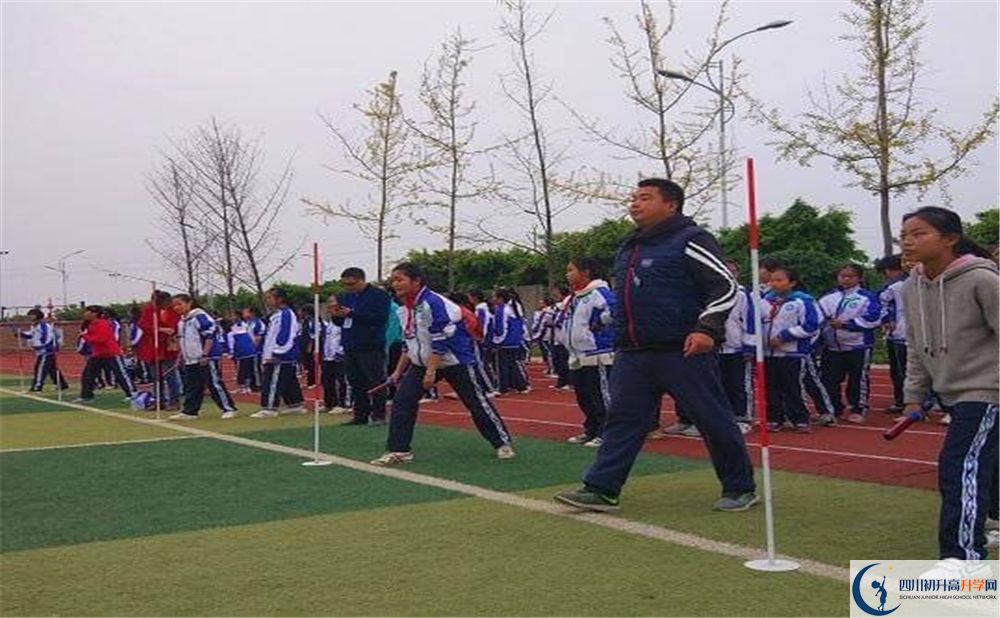 金堂實(shí)驗(yàn)中學(xué)2020暑假放假時(shí)間安排？