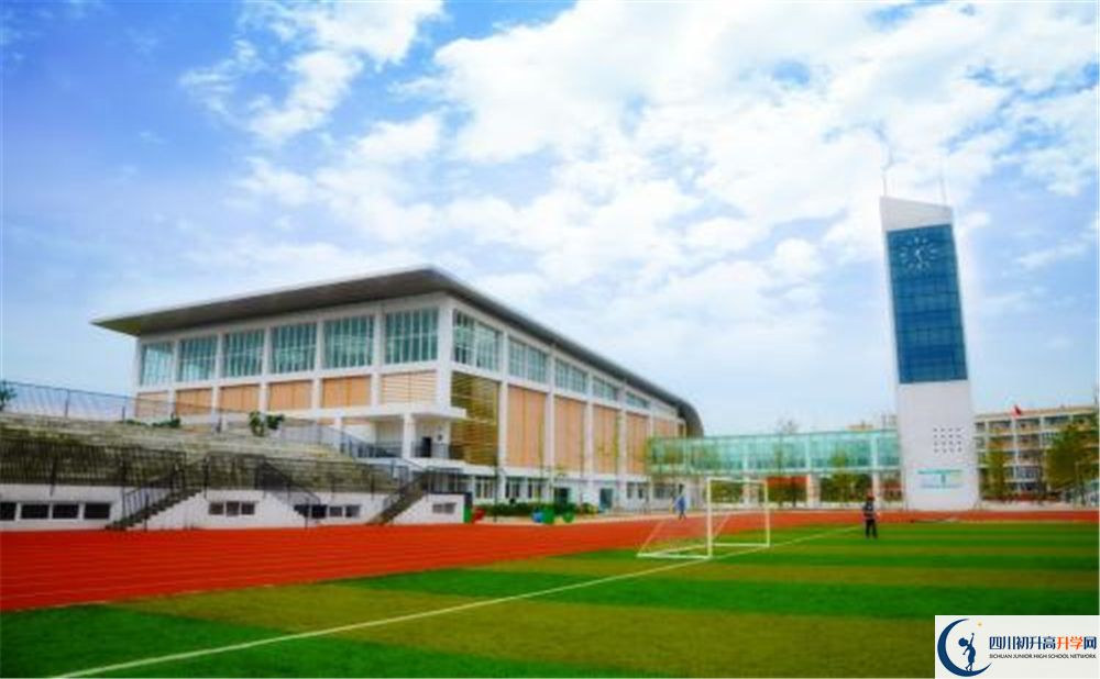 2020郫縣四中自主招生錄取線是否有調(diào)整？