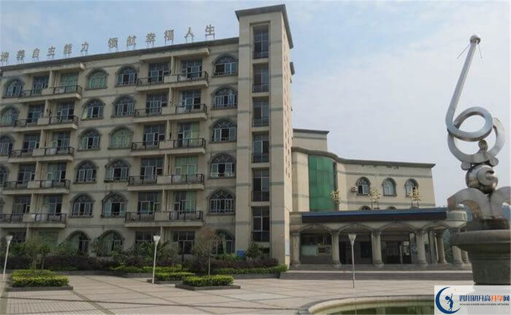 大英縣育才中學(xué)今年的錄取條件是否有變化？