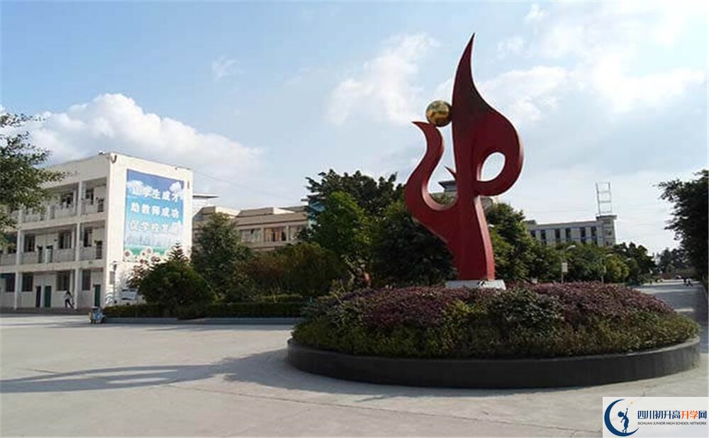 遂寧六中2020年開(kāi)學(xué)時(shí)間安排是怎么樣的？