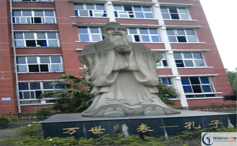 2020年遂寧一中中考考試時間是否有調(diào)整？