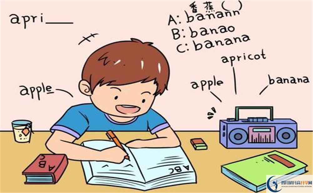 寶輪中學(xué)高三診斷考試時間怎么安排？