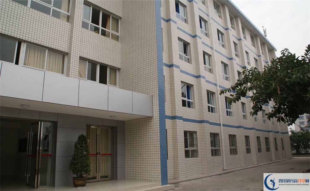 2020攀枝花市體育中學(xué)錄取線是否有調(diào)整？