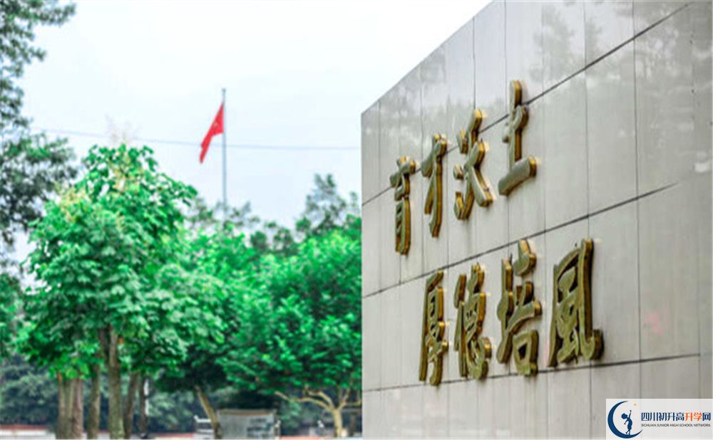 2020年長寧縣培風(fēng)中學(xué)中考考試時(shí)間是否有調(diào)整？