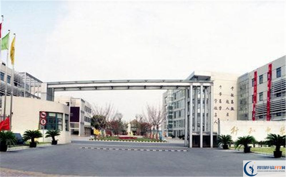 2020達(dá)州行知中學(xué)錄取線是否有調(diào)整？