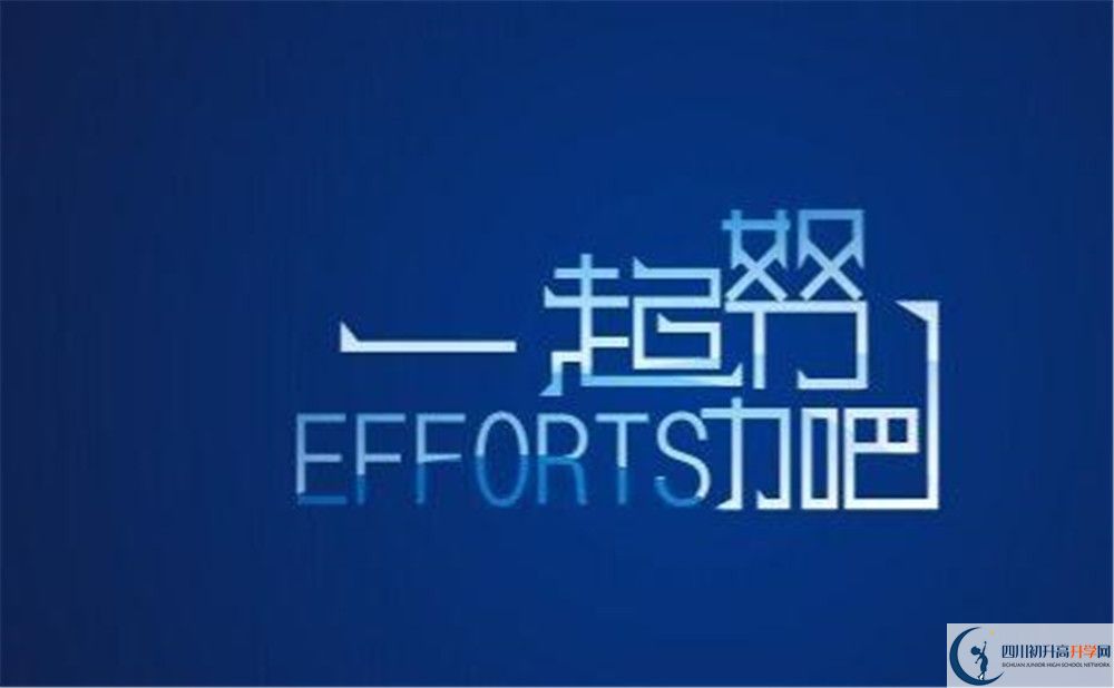 2020年清溪高中初升高考試時間是否有調(diào)整？