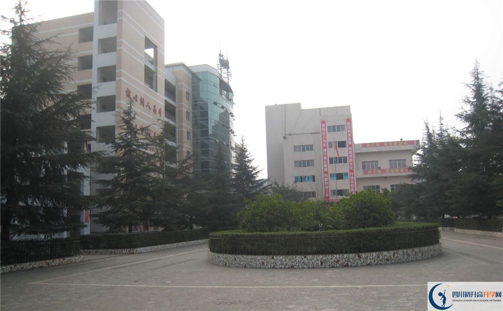 2020巴中市第二中學錄取線是否有調整？