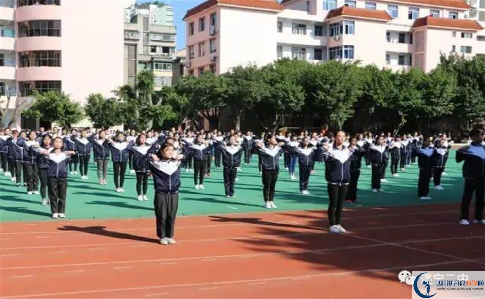遂寧二中高三診斷考試時(shí)間怎么安排？