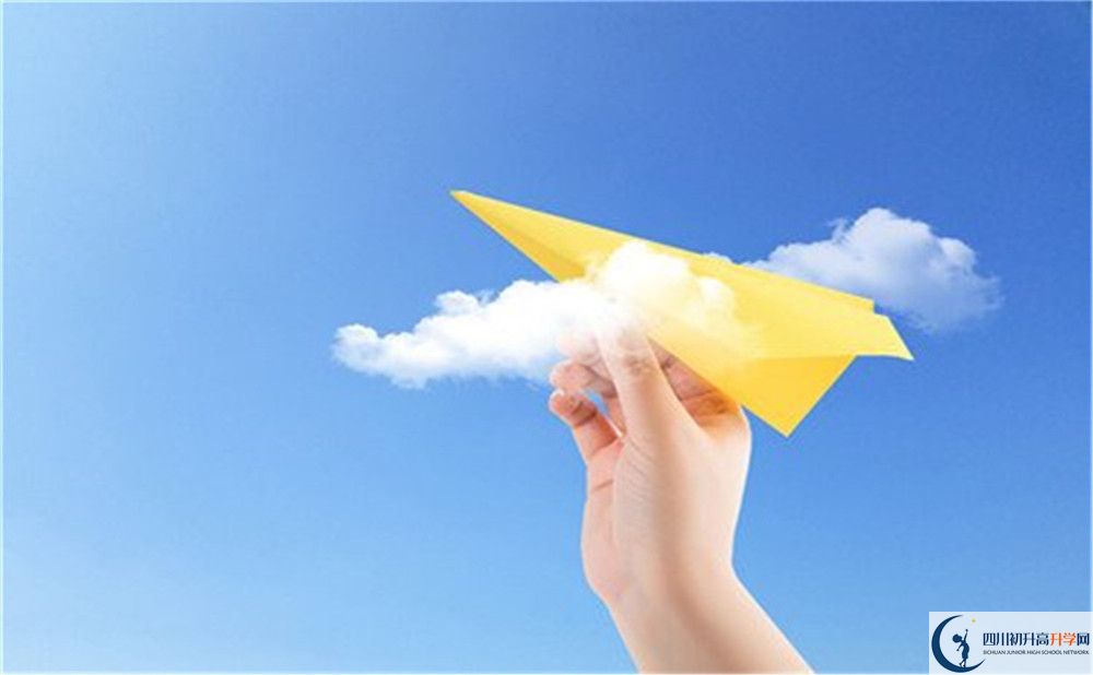 越西縣第二中學(xué)今年招生時間安排，有什么變化？